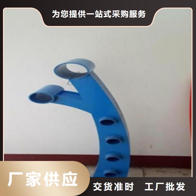 桥梁不锈钢护栏桥梁护栏生产厂家精工细作品质优良实力优品