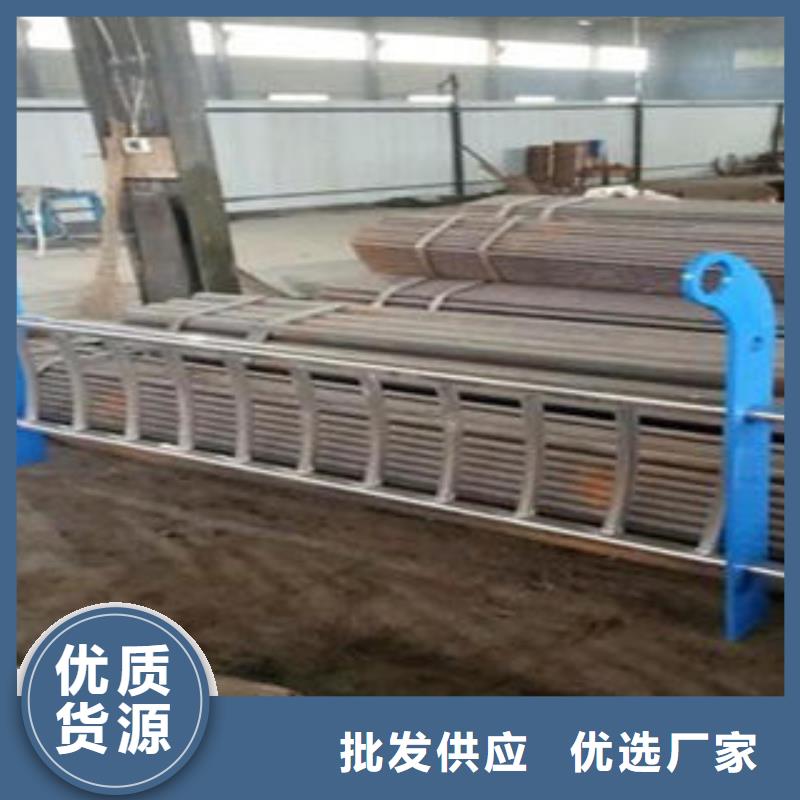 桥梁不锈钢护栏201不锈钢复合管护栏厂家来图加工定制同城公司