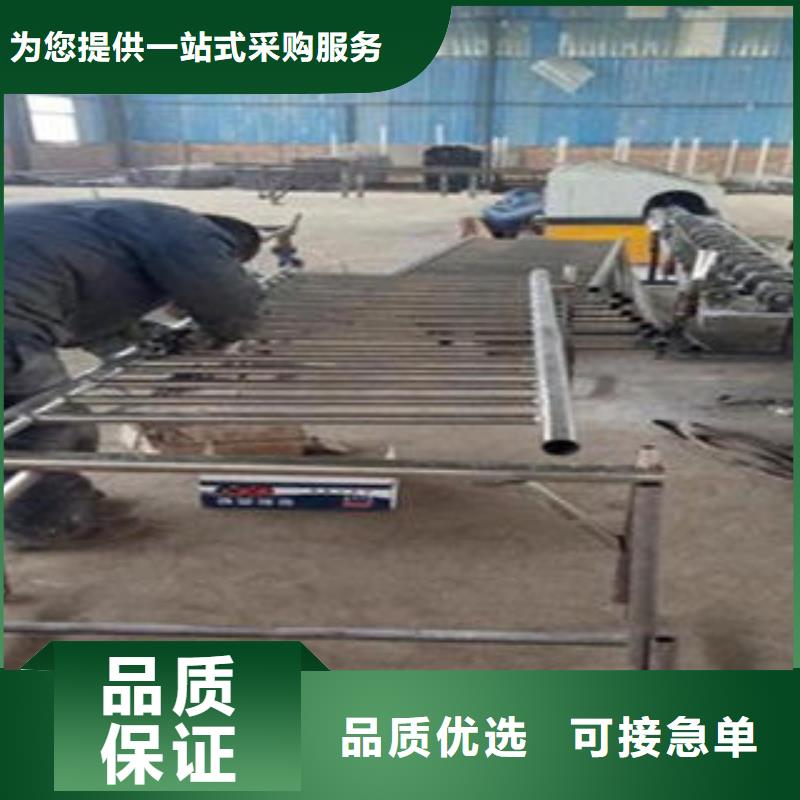 桥梁不锈钢护栏_【不锈钢复合管护栏批发价格】批发商制造生产销售