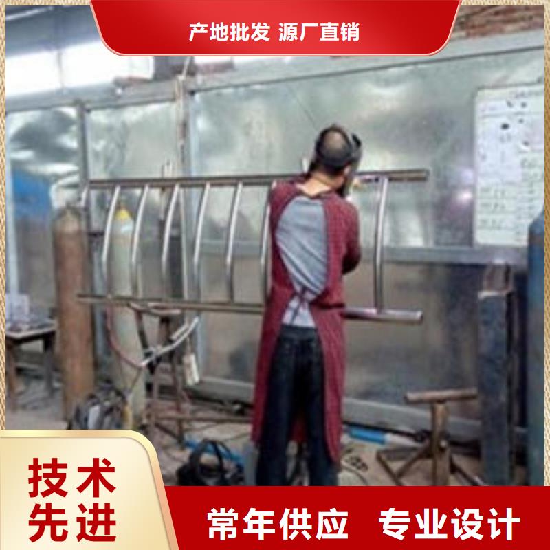 桥梁不锈钢护栏201不锈钢复合管护栏厂家真材实料诚信经营当地品牌