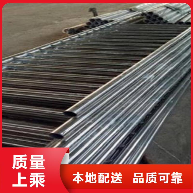 【桥梁不锈钢护栏不锈钢复合管护栏批发价格好品质经得住考验】好产品价格低