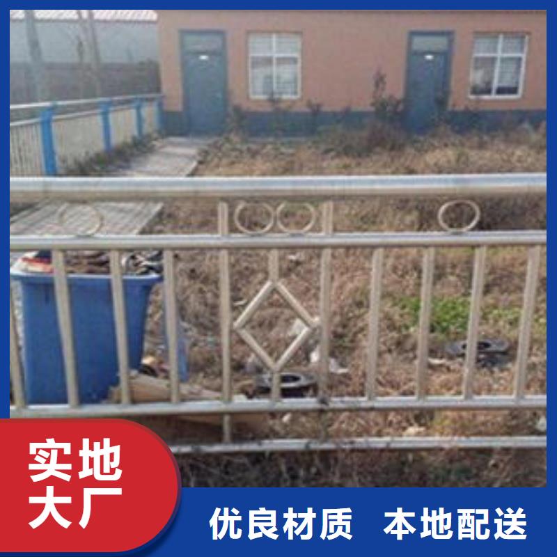 桥梁不锈钢护栏,不锈钢复合管价格精心打造厂家批发价