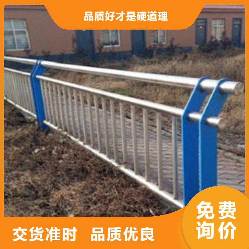 桥梁不锈钢护栏不锈钢复合管护栏批发价格库存丰富48小时发货