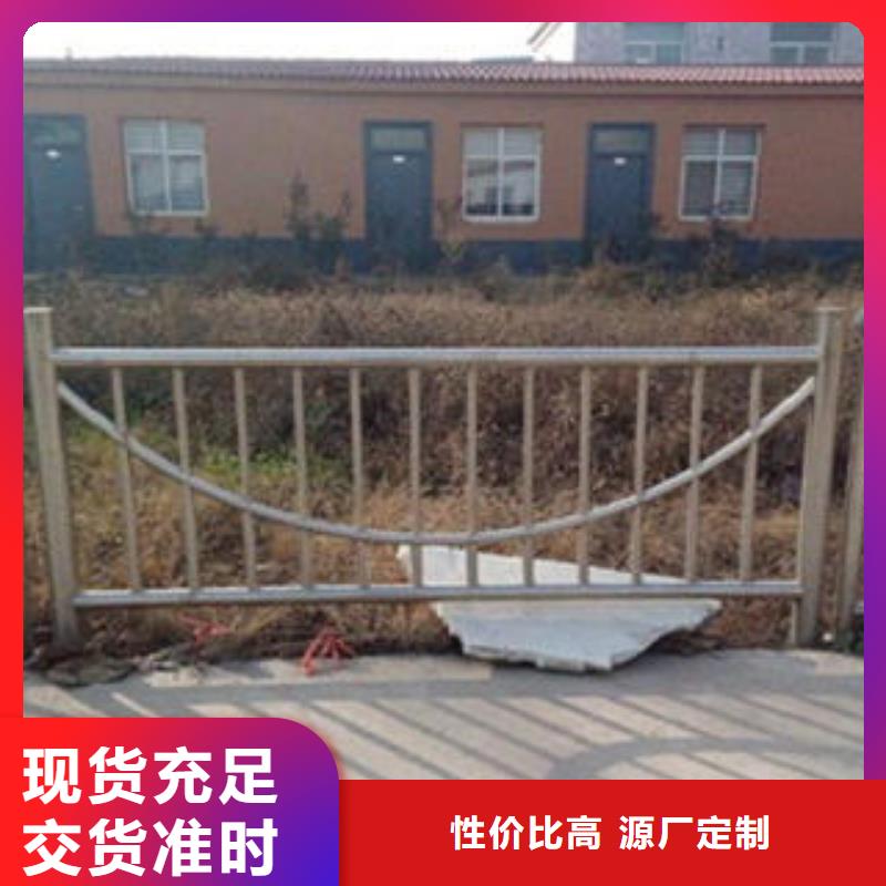 桥梁不锈钢护栏不锈钢碳素钢复合管护栏厂家低价货源质量安心