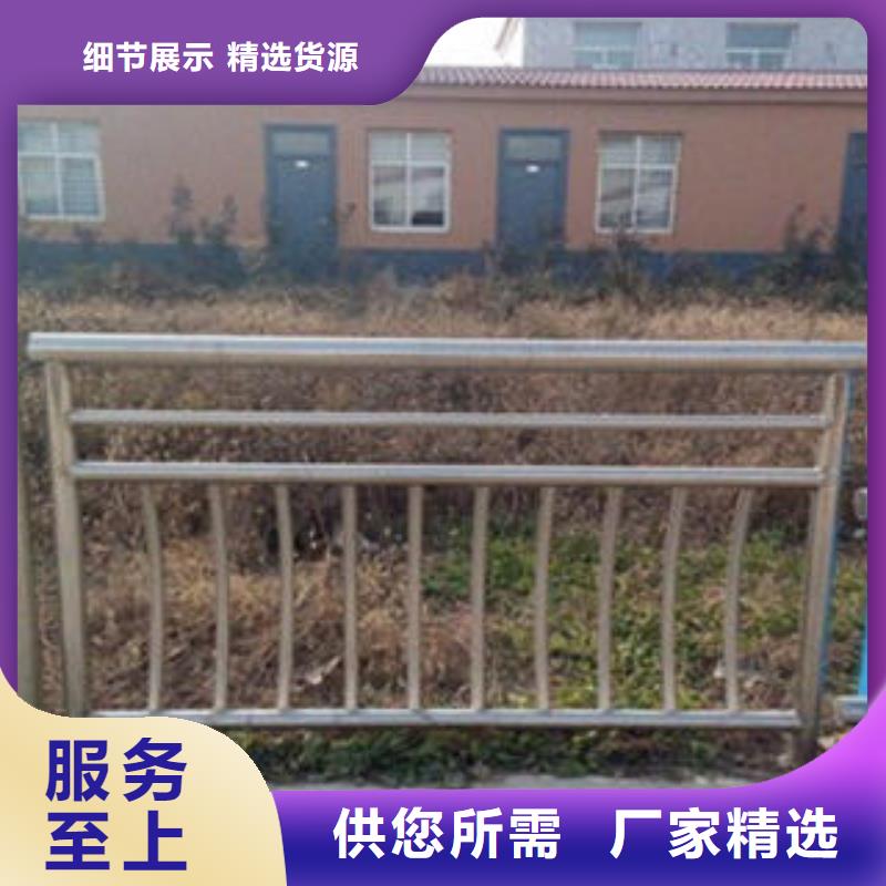 【桥梁不锈钢护栏】,201不锈钢复合管护栏厂家优选厂家当地公司