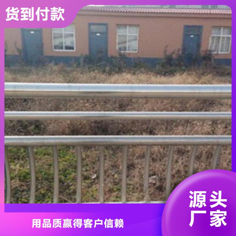 桥梁不锈钢护栏不锈钢桥梁护栏满足多种行业需求按需设计