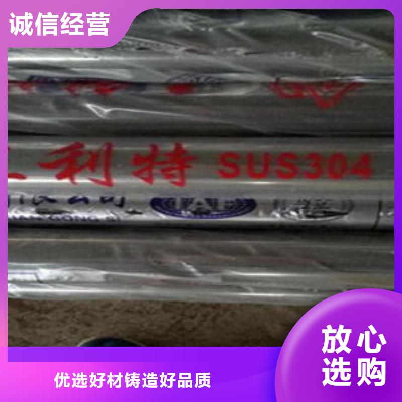 桥梁不锈钢护栏不锈钢复合管护栏批发价格用途广泛品种全