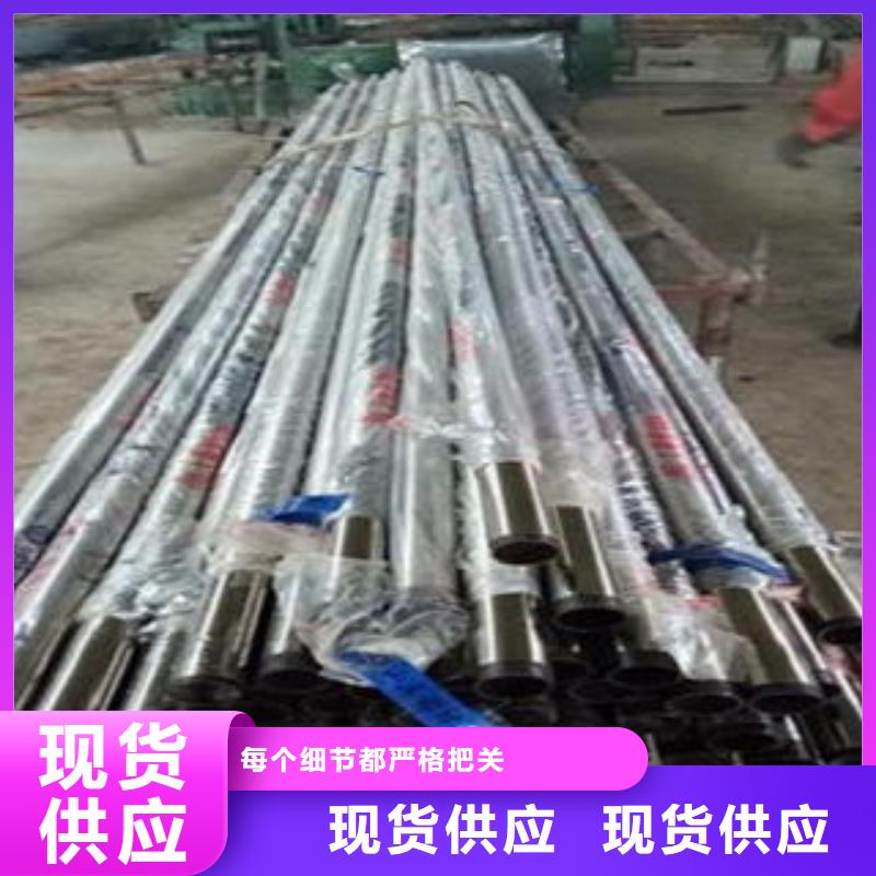 桥梁不锈钢护栏,桥梁护栏生产厂家质量牢靠当地供应商