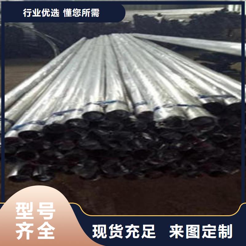 桥梁不锈钢护栏桥梁防撞栏厂家保障优良材质
