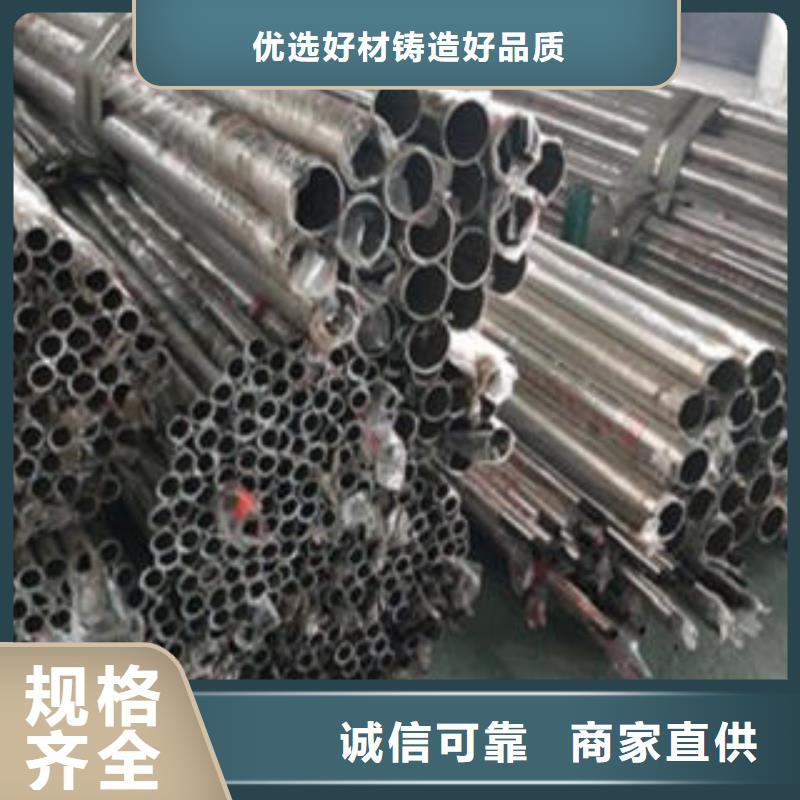 Q235材质钢板立柱切割不锈钢碳素钢复合管护栏厂家采购无忧本地公司
