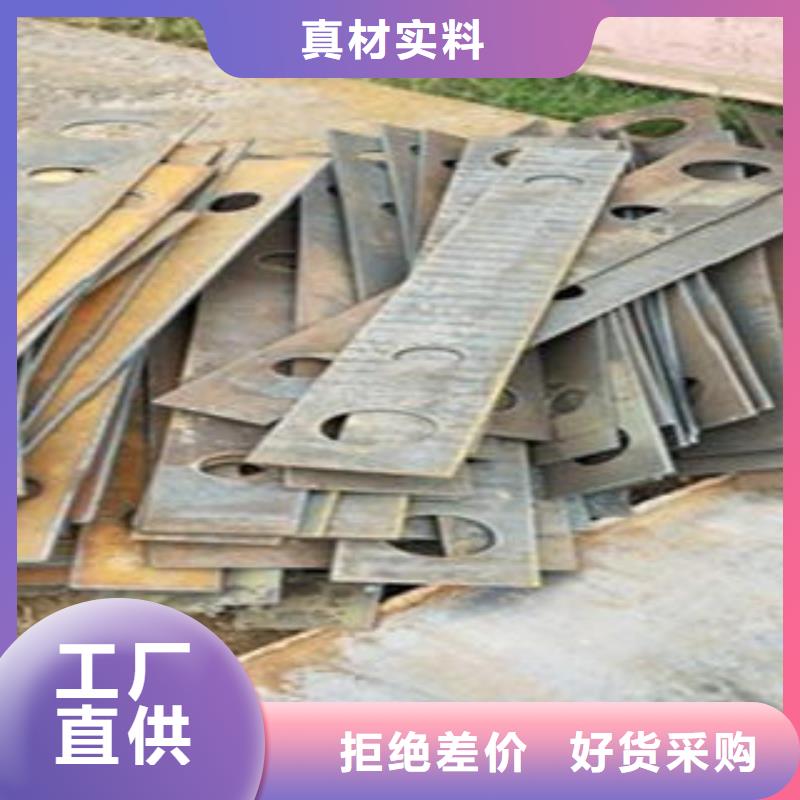 Q235材质钢板立柱切割桥梁护栏生产厂家对质量负责质量安心