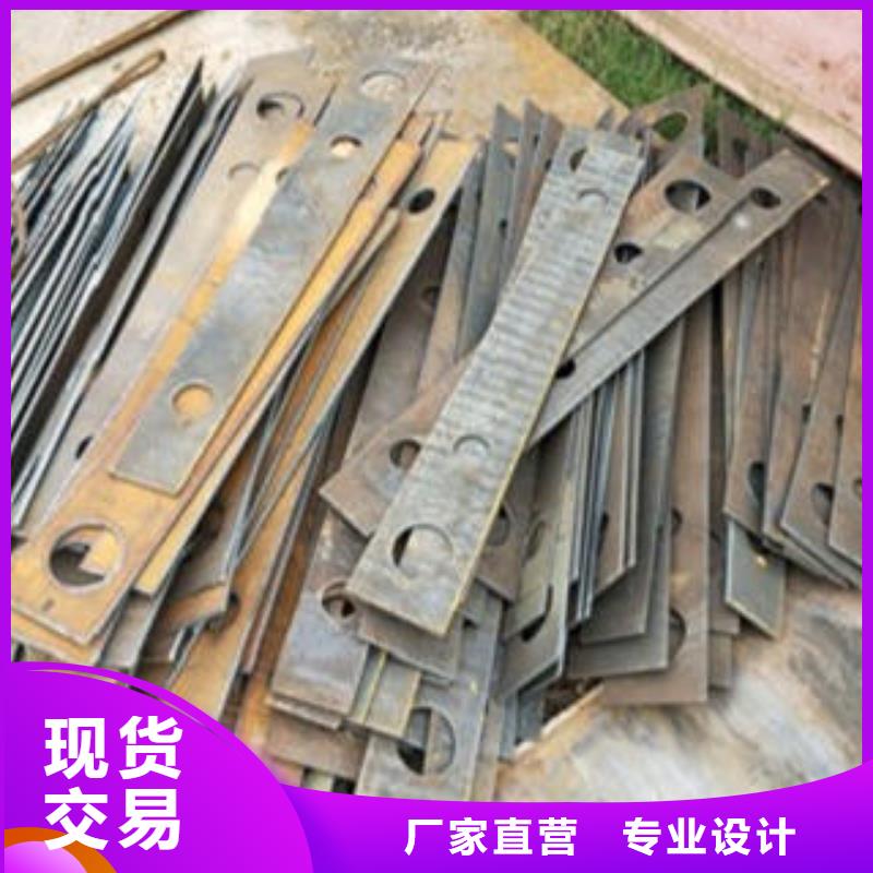 Q235材质钢板立柱切割不锈钢复合管厂家优质材料厂家直销价格实在