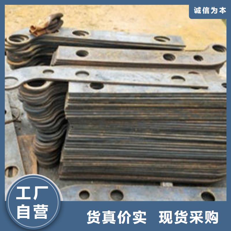 【Q235材质钢板立柱切割不锈钢复合管厂家库存丰富】品质之选