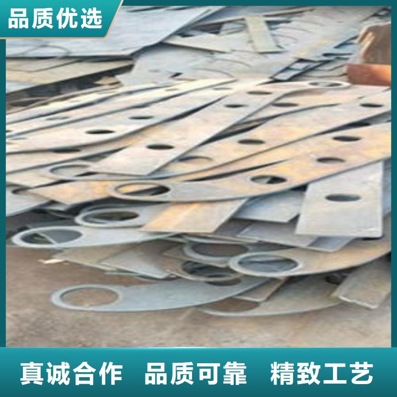 Q235材质钢板立柱切割不锈钢复合管厂家对质量负责当地供应商