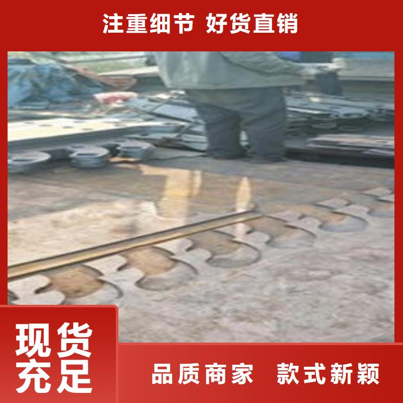 Q235材质钢板立柱切割不锈钢复合管护栏批发价格专业生产品质保证好厂家有担当