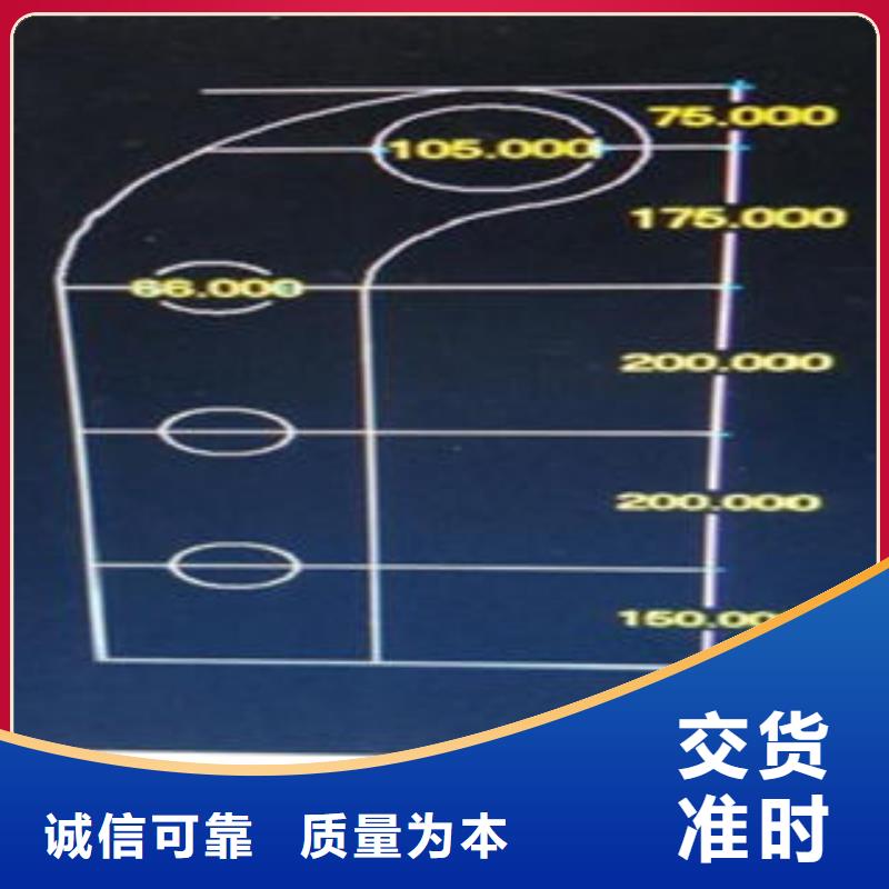 Q235材质钢板立柱切割【304不锈钢复合管护栏价格】选择我们选择放心工厂批发