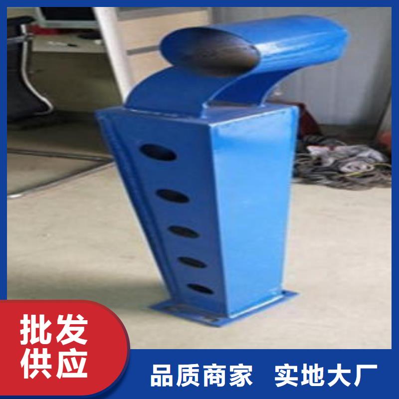 Q235材质钢板立柱切割不锈钢复合管护栏批发价格48小时发货准时交付