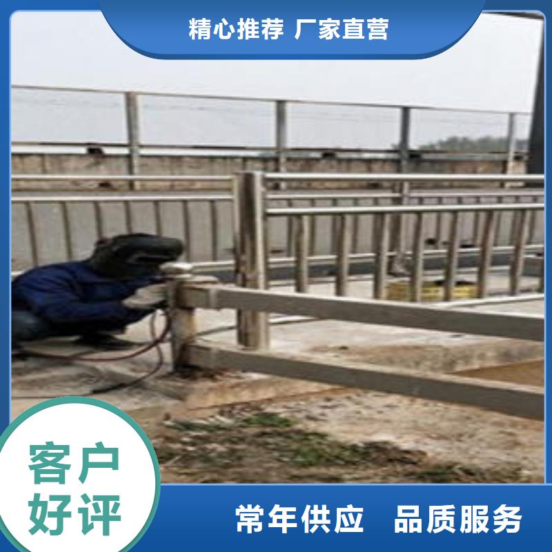 Q235材质钢板立柱切割【不锈钢复合管护栏批发价格】专业供货品质管控实力派厂家