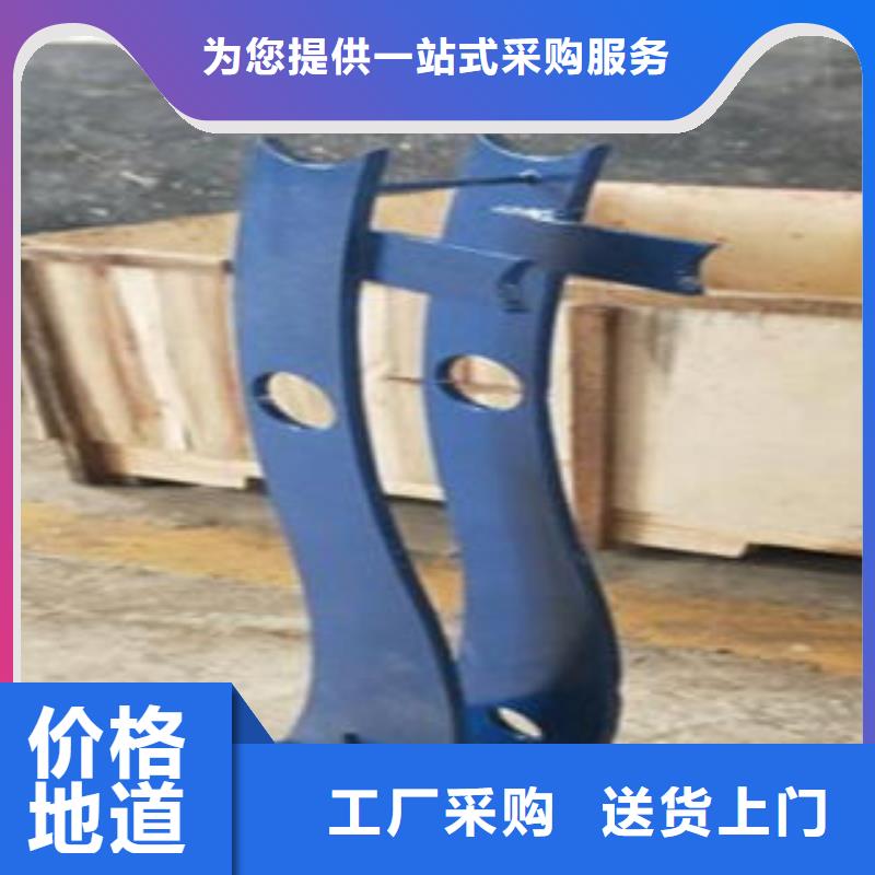 Q235材质钢板立柱切割201不锈钢复合管护栏厂家用心经营可接急单
