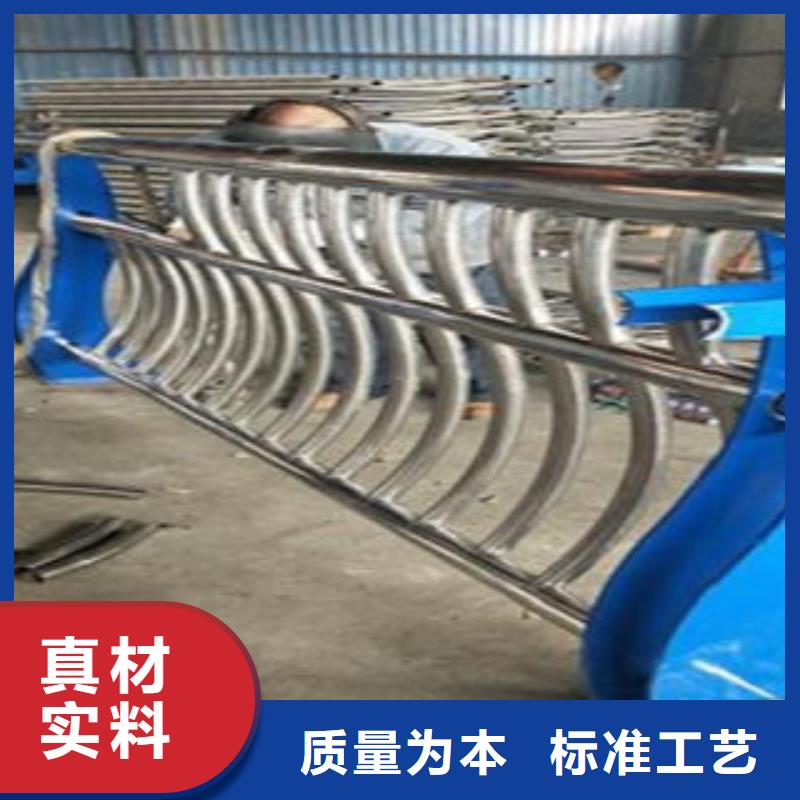 Q235材质钢板立柱切割_304不锈钢复合管护栏价格诚信经营当地货源