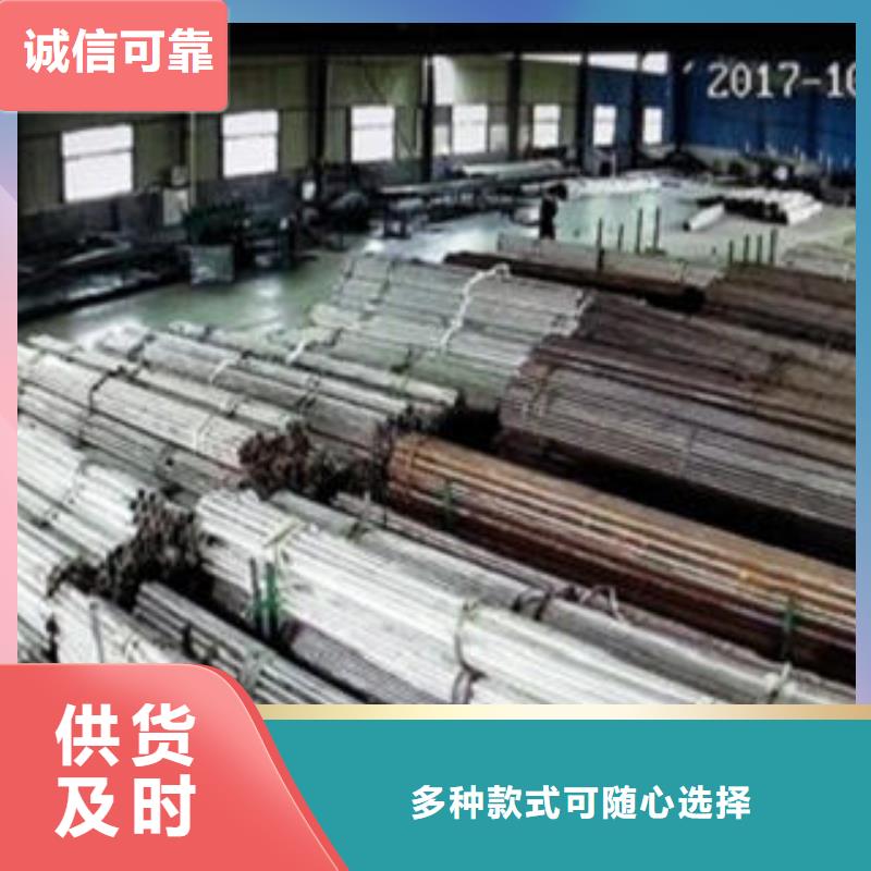 Q235材质钢板立柱切割-不锈钢复合管护栏批发价格专业供货品质管控严选好货