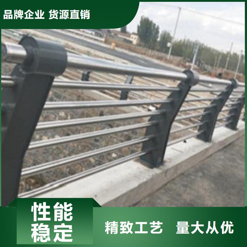 Q235材质钢板立柱切割不锈钢复合管厂家有实力有经验真实拍摄品质可靠