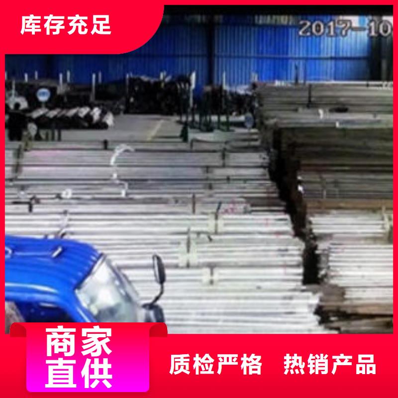 Q235材质钢板立柱切割304不锈钢复合管护栏价格商家工厂认证