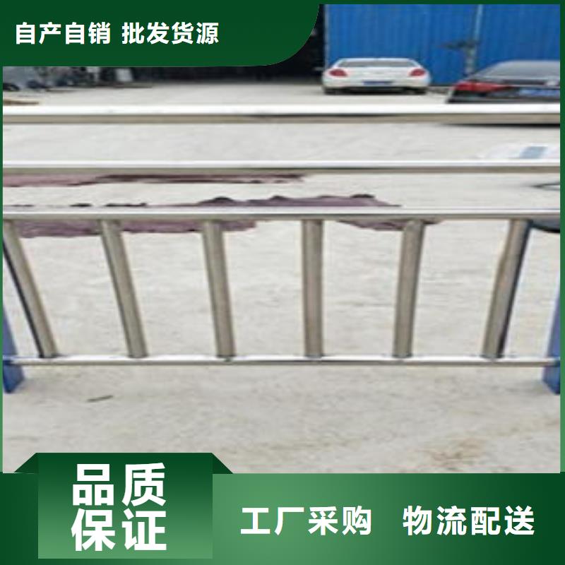 Q235材质钢板立柱切割不锈钢复合管厂家检验发货货真价实