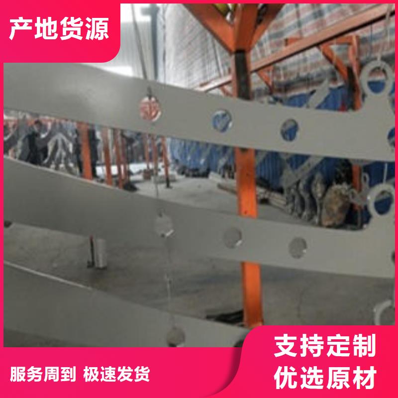 【桥梁防撞支架】_201不锈钢复合管护栏厂家品质做服务本地经销商