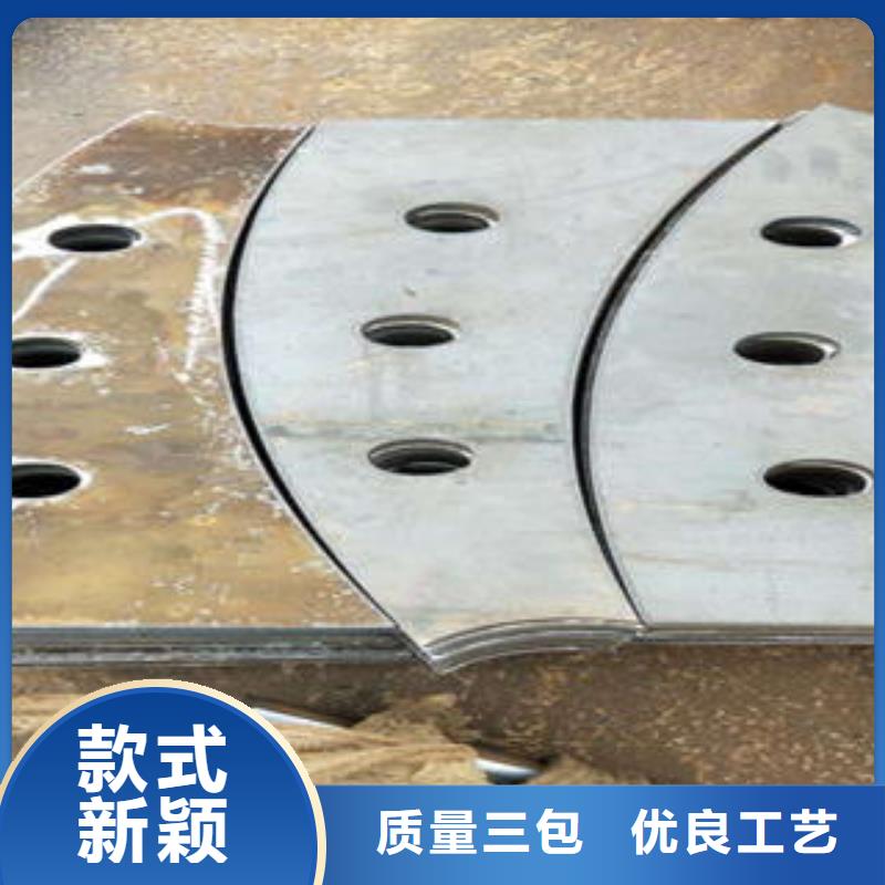 桥梁防撞支架不锈钢碳素钢复合管护栏厂家适用范围广来图定制量大从优