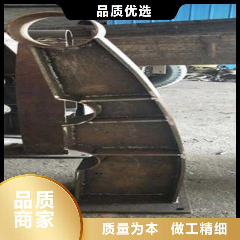 桥梁防撞支架不锈钢复合管价格详细参数用途广泛