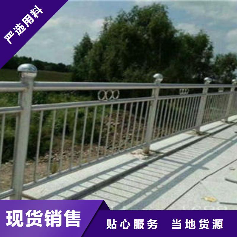 桥梁防撞支架-不锈钢碳素钢复合管护栏厂家实力派厂家严谨工艺