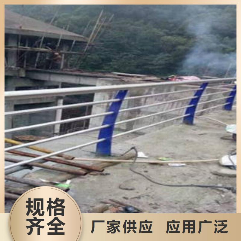 【桥梁防撞支架】不锈钢桥梁防护栏杆厂家产品优势特点质优价保