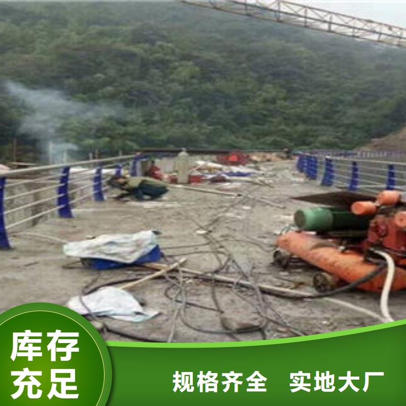 桥梁防撞支架不锈钢桥梁防护栏杆厂家精选厂家好货当地制造商