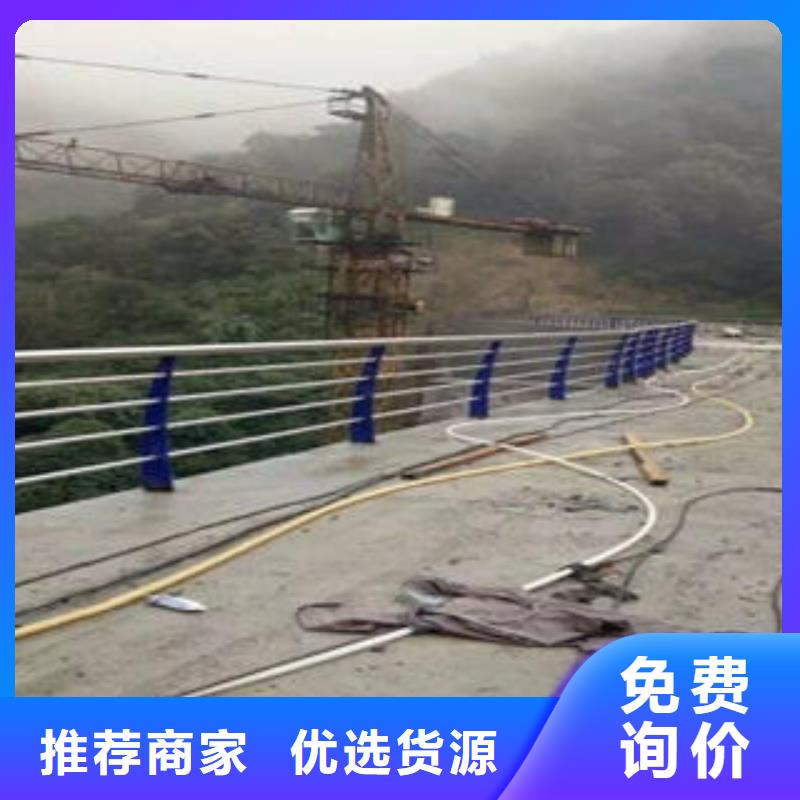 桥梁防撞支架不锈钢复合管护栏批发价格大厂生产品质本地厂家