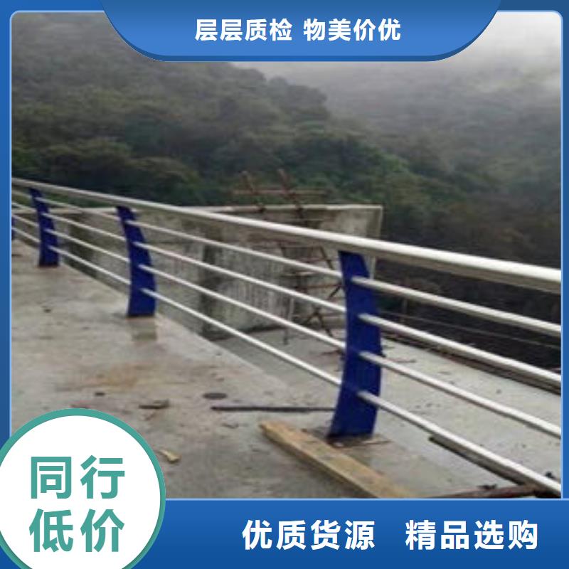 桥梁防撞支架201不锈钢复合管护栏厂家支持加工定制价格实惠