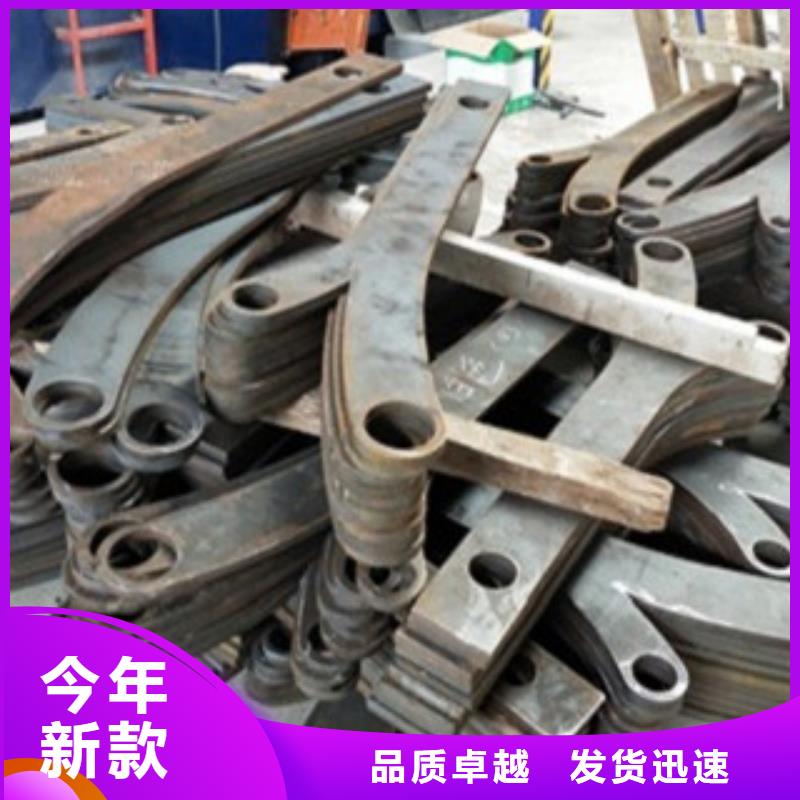 桥梁防撞支架,【不锈钢复合管厂家】实力优品同城公司