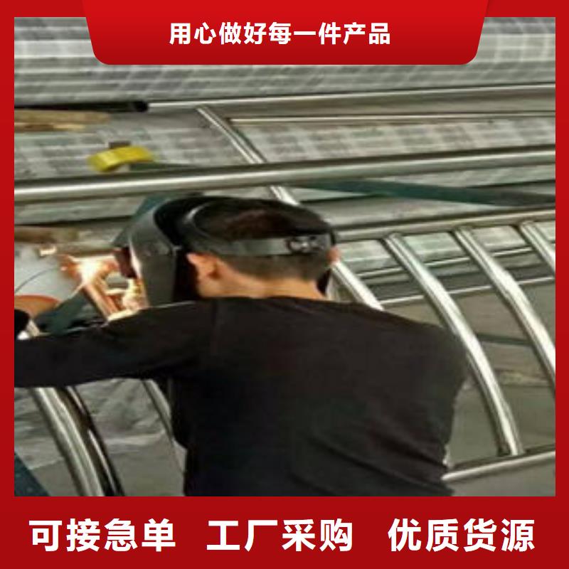 桥梁防撞支架【不锈钢复合管价格】通过检测专业品质