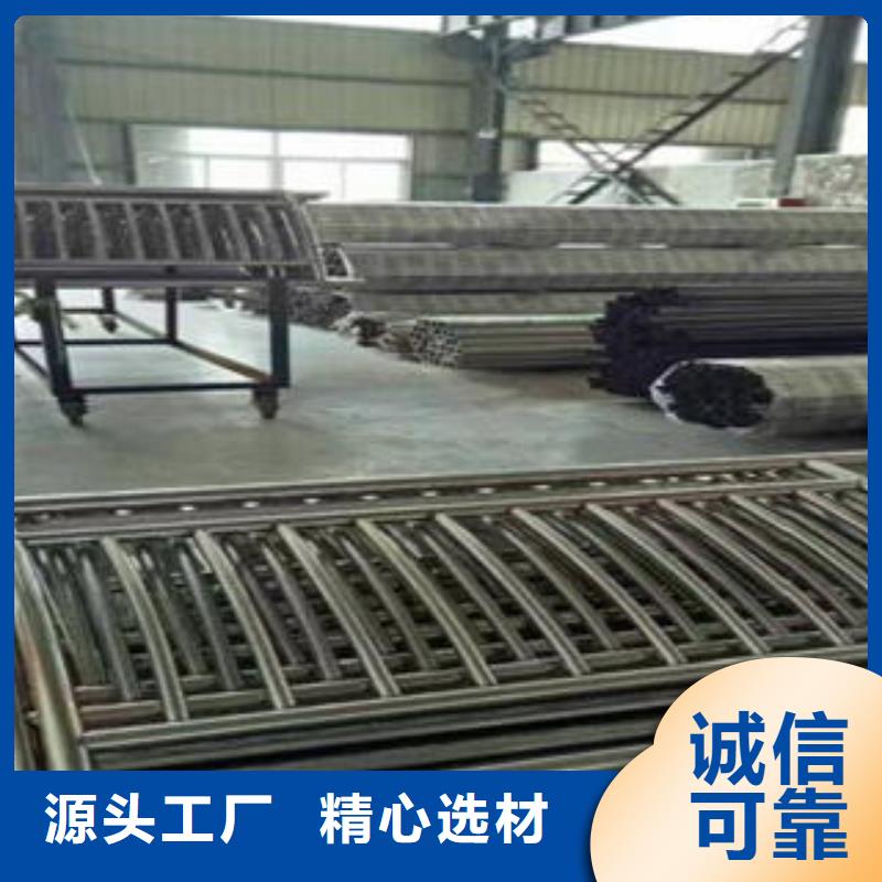 桥梁防撞支架【201不锈钢复合管护栏厂家】细节决定成败源头厂家来图定制