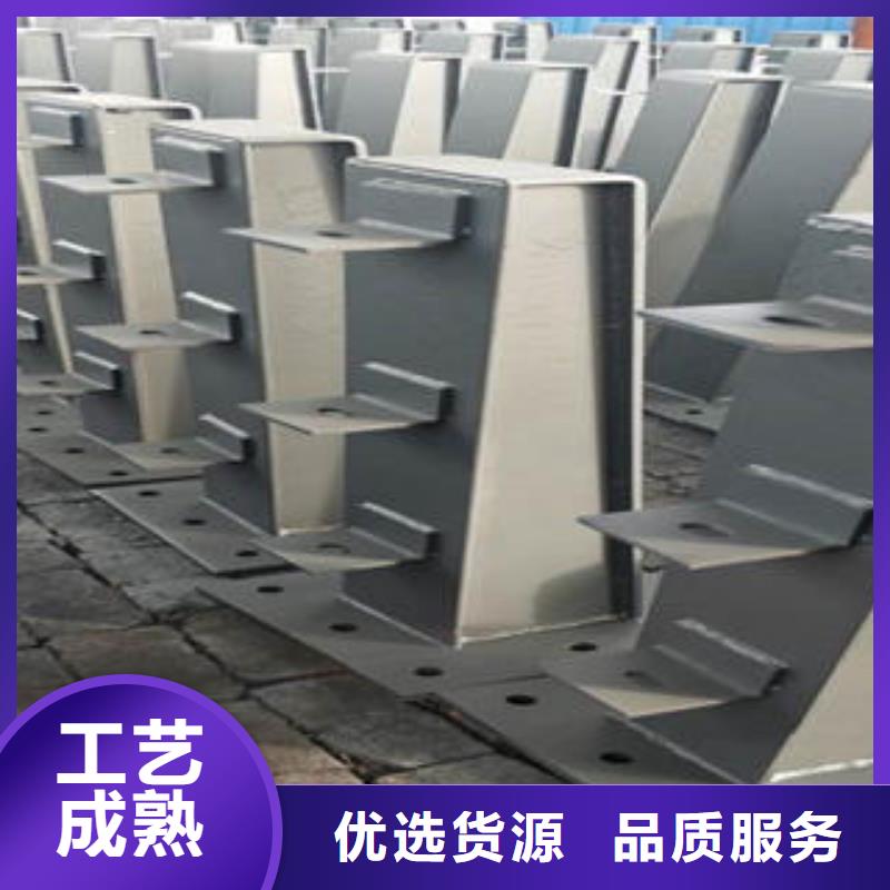 桥梁防撞支架,不锈钢桥梁防护栏杆厂家检验发货源头实体厂商