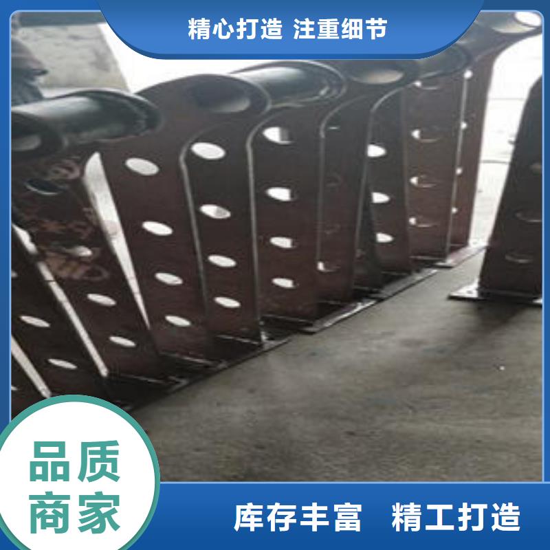 道路隔离栏杆不锈钢桥梁防护栏杆厂家质量三包本地生产商