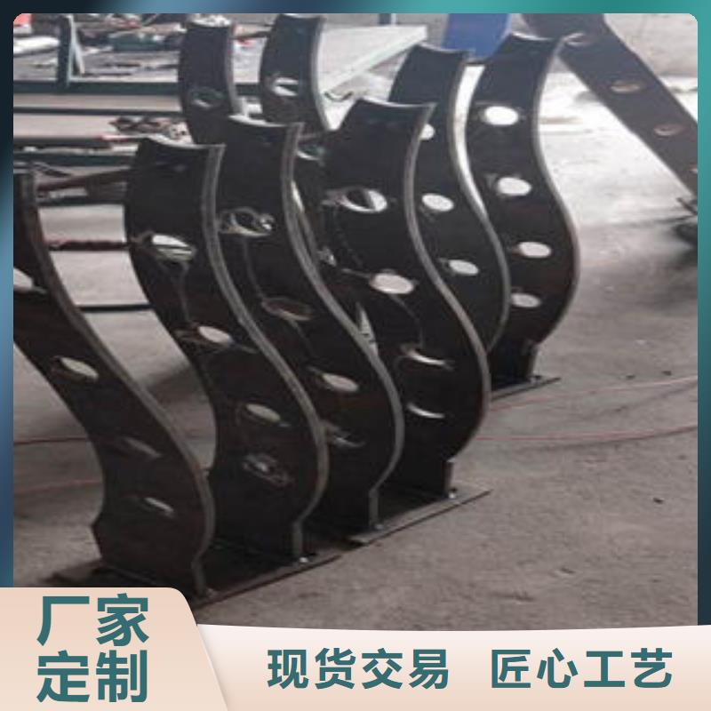 道路隔离栏杆_不锈钢碳素钢复合管护栏厂家研发生产销售按需设计