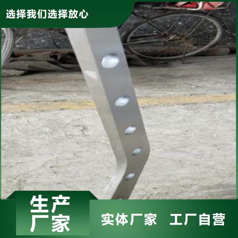 道路隔离栏杆桥梁护栏生产厂家标准工艺好品质选我们