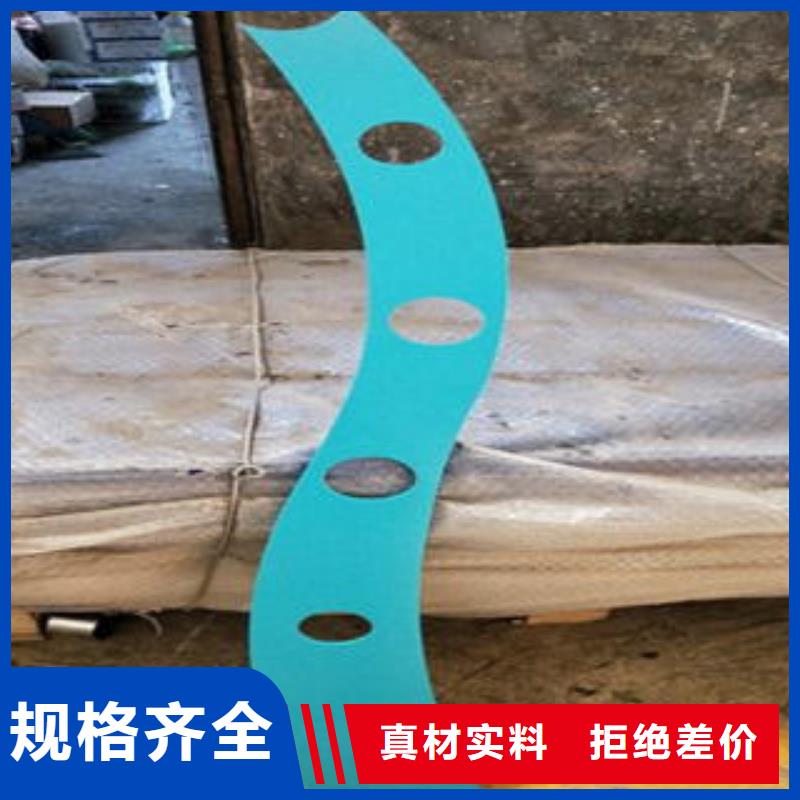 道路隔离栏杆不锈钢桥梁防护栏杆厂家工艺成熟现货批发