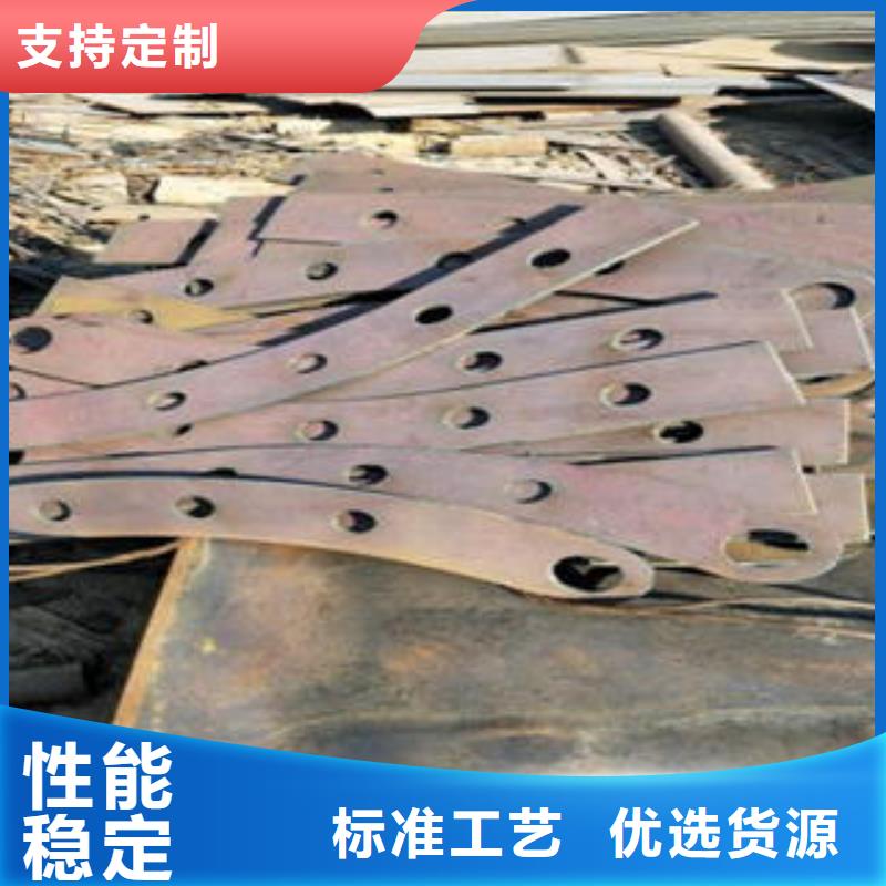 道路隔离栏杆不锈钢桥梁防护栏杆厂家无中间商厂家直销做工精细