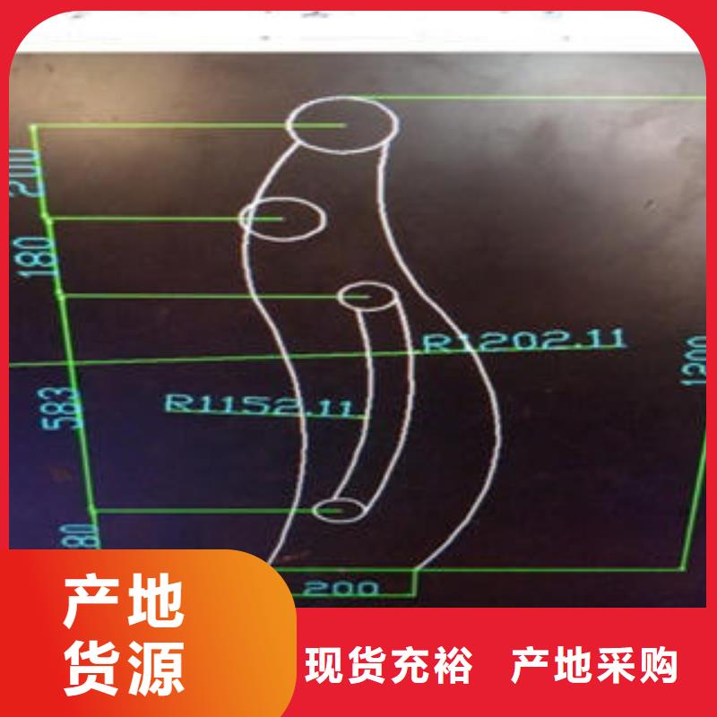 道路隔离栏杆_不锈钢桥梁防护栏杆厂家现货实拍选择大厂家省事省心