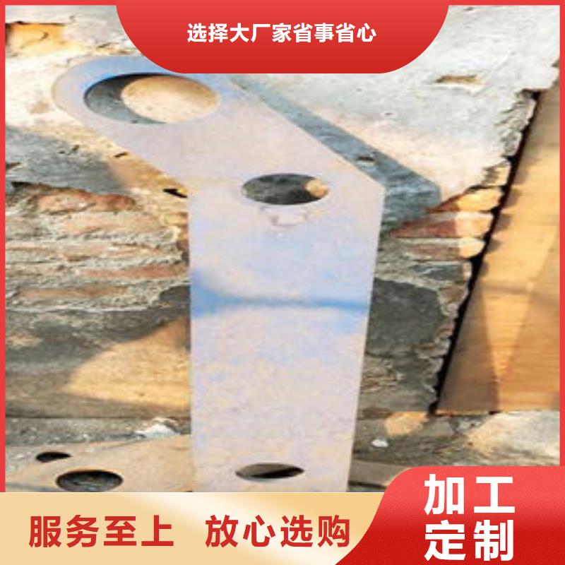 【道路隔离栏杆】_桥梁护栏生产厂家信誉至上同城制造商