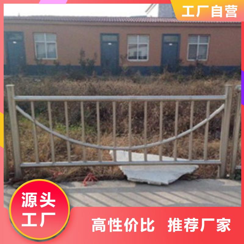 【不锈钢复合管不锈钢复合管护栏批发价格实力派厂家】本地经销商