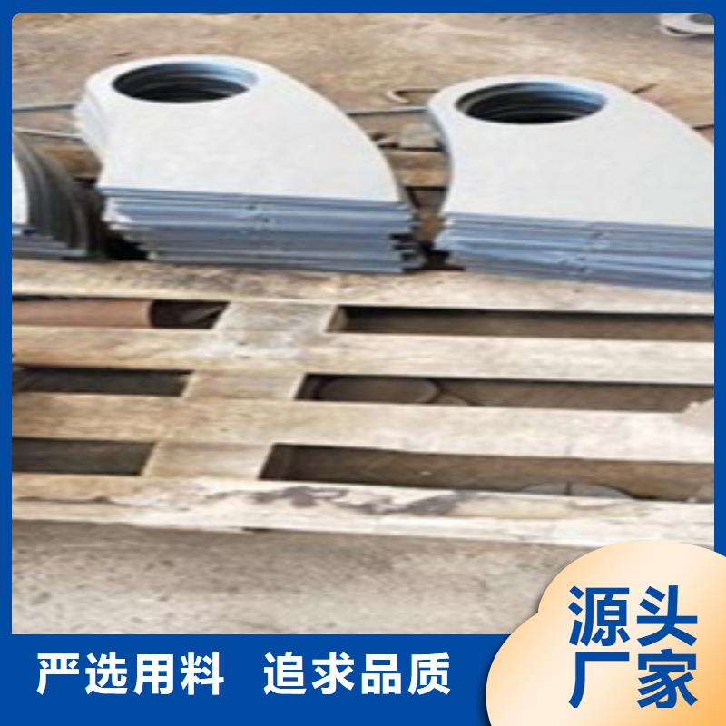 不锈钢复合管-不锈钢碳素钢复合管护栏厂家现货实拍当地制造商