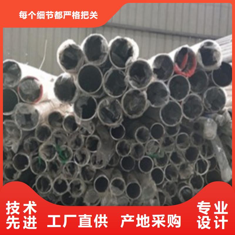 不锈钢复合管【不锈钢桥梁防护栏杆厂家】高品质诚信厂家客户信赖的厂家